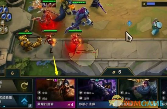 《LOL》云顶之弈斗帝克制盾法攻略