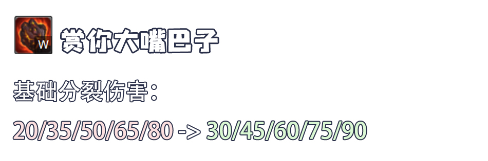 《LOL》9.15版本黑科技套路推荐