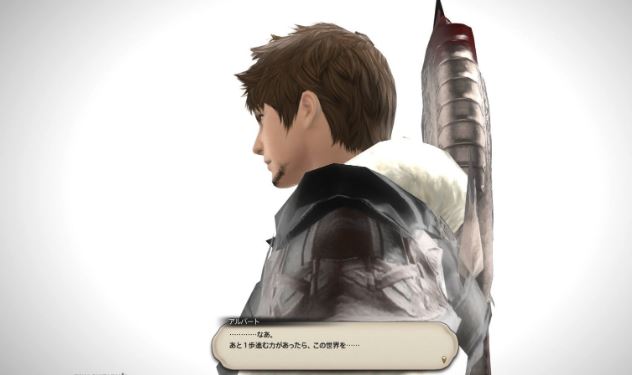 《FF14》5.0剧情详细解析