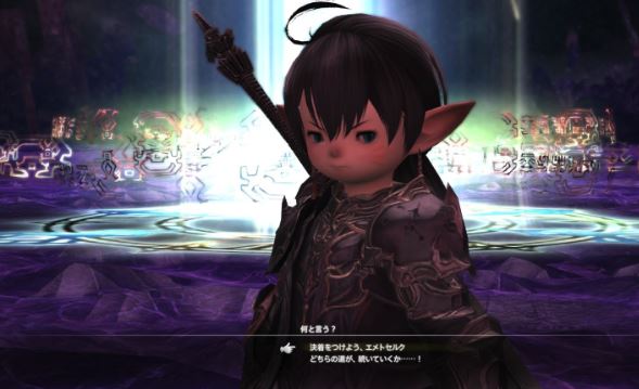 《FF14》5.0剧情详细解析