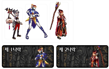 《DNF》幽闭奈落地下城入口介绍