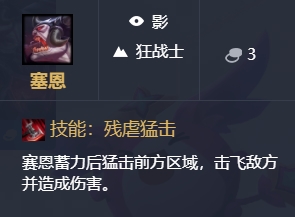 《LOL》云顶之弈剧毒炼金流玩法