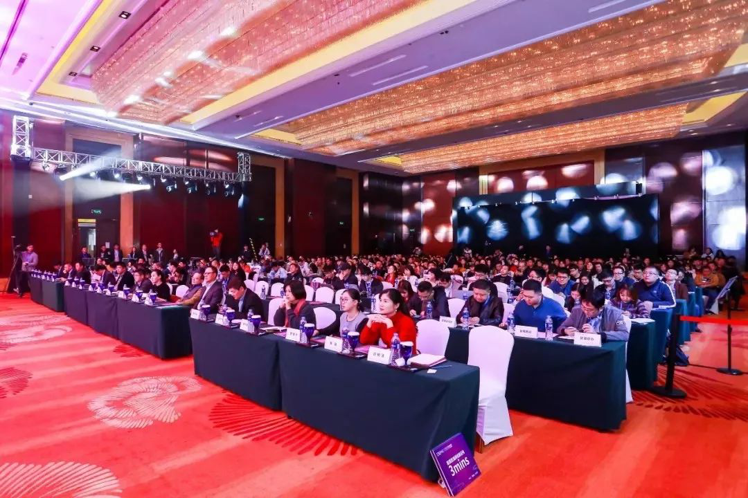 双十一抢票赢大礼！第六届DEAS数字娱乐产业年度高峰会1000张VIP门票免费即时限量开抢！