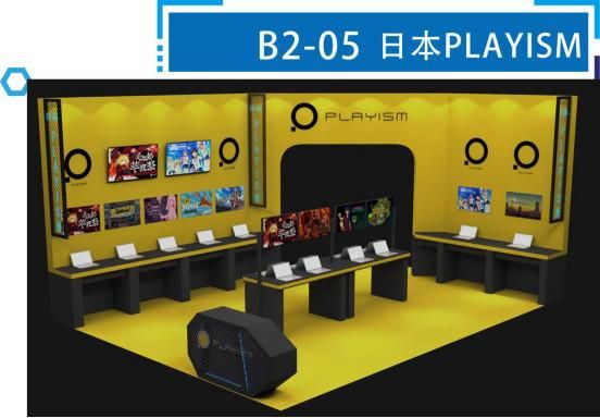 “剧透”来了|11月22-24日2019 CGF中国游戏节展会现场活动亮点竟然有这么多!