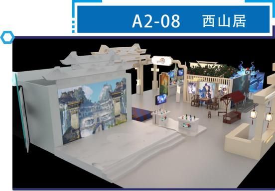 “剧透”来了|11月22-24日2019 CGF中国游戏节展会现场活动亮点竟然有这么多!