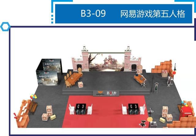 “剧透”来了|11月22-24日2019 CGF中国游戏节展会现场活动亮点竟然有这么多!