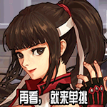 《DNF》阳光美少女养成记第二季介绍