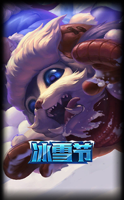 《LOL》FPX夺冠限定皮肤介绍