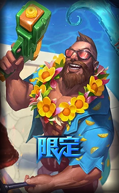 《LOL》FPX夺冠限定皮肤介绍