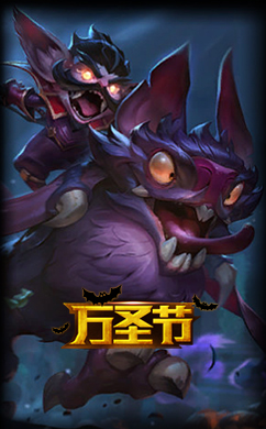 《LOL》FPX夺冠限定皮肤介绍