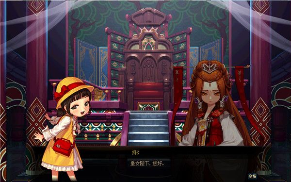《DNF》阳光少女成长记小游戏玩法攻略