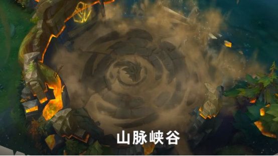 《LOL》9.23版本元素峡谷改动一览