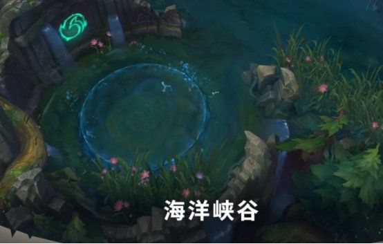 《LOL》9.23版本元素峡谷改动一览