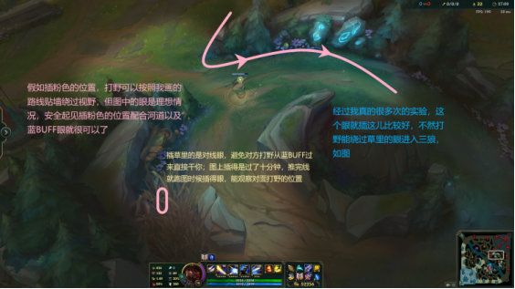 《LOL》9.23版本海洋峡谷玩法攻略