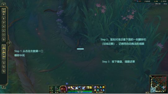 《LOL》9.23版本海洋峡谷玩法攻略