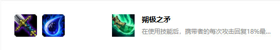 《LOL》云顶之弈9.23版本高胜率吃鸡阵容汇总