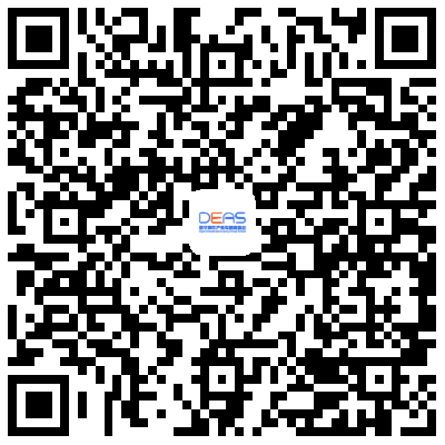 2019 DEAS数字娱乐产业年度高峰会1000张VIP门票免费即时限量开抢！