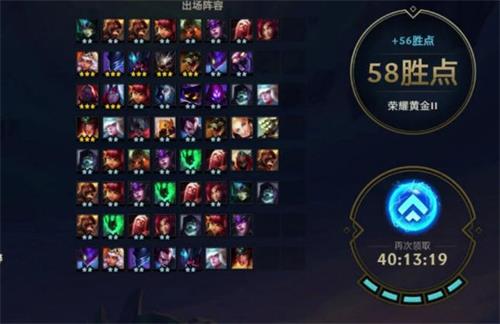 《LOL》9.23刚剑刺阵容轮子妈阵容搭配推荐