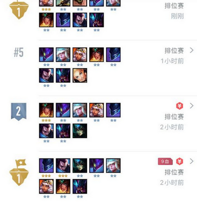 《LOL》沙漠钢铁剑阵容搭配攻略