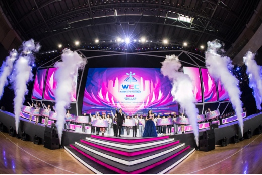 女玩家专属 2019成都国际女子电竞锦标赛12月14日激战双流