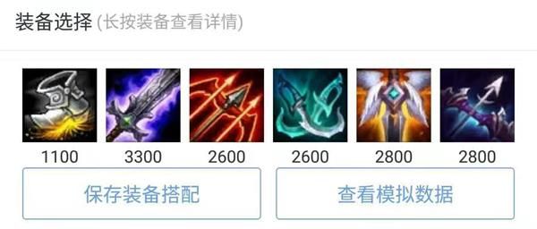 《LOL》残月之肃厄斐琉斯大型攻略