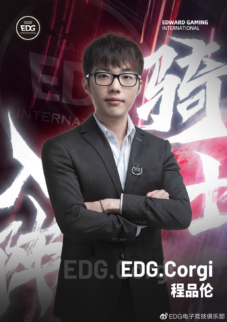 《LOL》2019德玛西亚杯EDG阵容一览