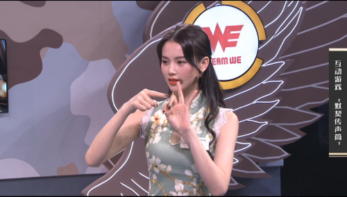 斗鱼CFPL：CFPL直播间永久皮肤送不断，战队宝贝为比赛加油