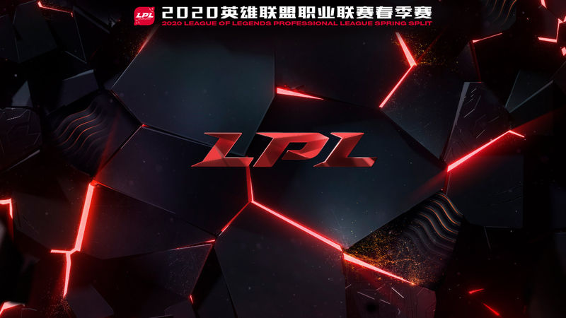 《LOL》2020LPL春季赛售票地址介绍