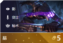 《LOL》云顶之弈狗头法坦流运营技巧