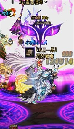 《DNF》魔界大战详细攻略