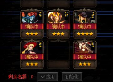《DNF》谋略战卡牌站位介绍
