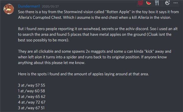 《魔兽世界》8.3大幻象玩具腐烂的苹果获得方法