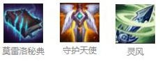 《LOL》云顶之弈S3赛季奥德赛炸弹人阵容搭配推荐