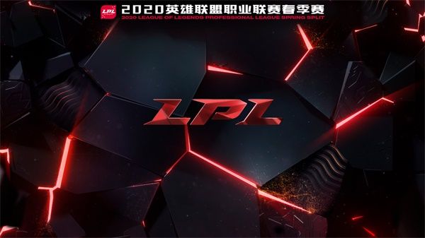 《LOL》LPL春季赛全球总决赛积分详情