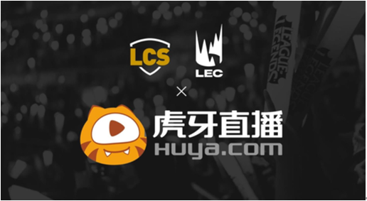 虎牙独播LEC：霸主地位不可撼动，G2总决赛横扫FNC再登欧洲之巅