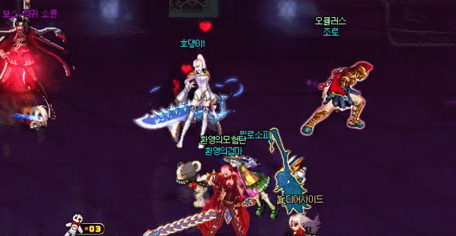 《DNF》赤鬼索伦打法攻略