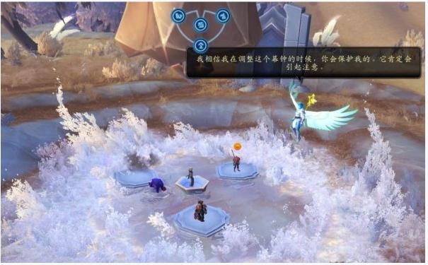 《魔兽世界》9.0修理暮钟任务攻略