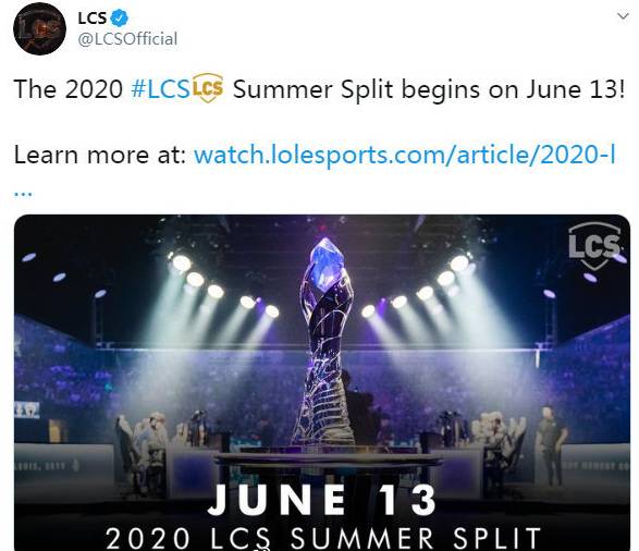 《LOL》LCS官方宣布夏季赛将于6月13日开赛