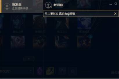 《LOL》Ning赛后揽锅：别怪别人是我没打好，太久太久没比赛了