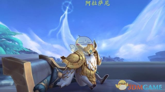 《魔兽世界》》召唤执事者任务介绍