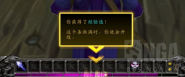 魔兽世界9.0新手攻略