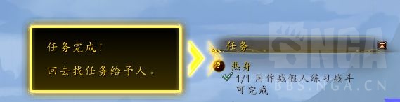 魔兽世界9.0新手攻略