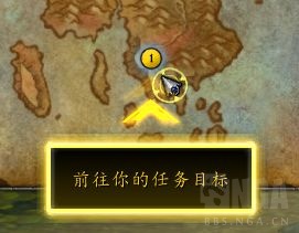 魔兽世界9.0新手攻略