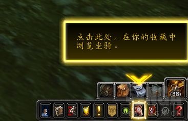 魔兽世界9.0新手攻略