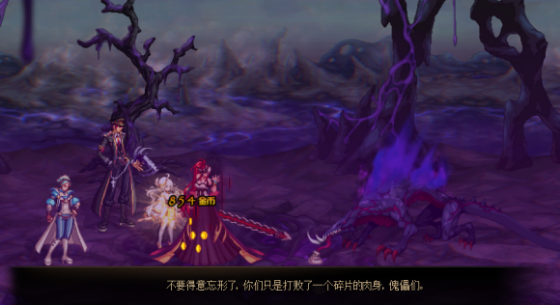 《DNF》冥域时空任务介绍