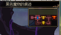 《DNF》冥域时空一天次数