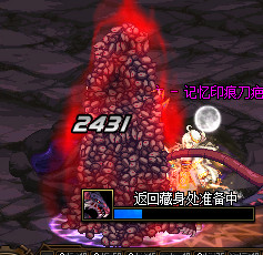 《DNF》冥域时空副本攻略