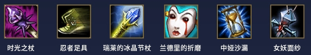 《LOL》新英雄莉莉娅中单装备推荐