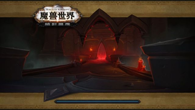 《魔兽世界》雷文德斯主线任务介绍