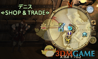 《FF14》5.25天钢工具获得方法